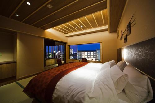 Yumotokan - Dining Experiences