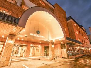 Yunohama Hotel - Guest Reviews