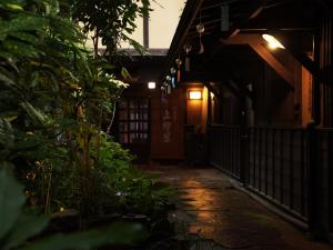 Yunohira Kamiyanagiya - Guest Experience Highlights