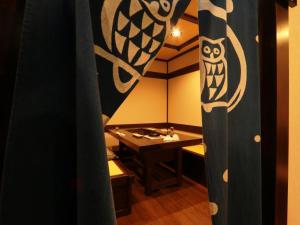 Yunohirakan - Policies and Information