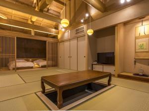 Yunotani Senkei Review - House Rules
