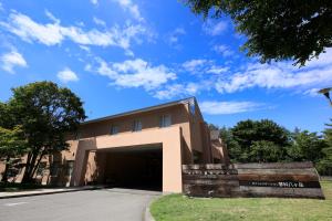 Yutorelo Tateshina Hotel With DOGS - Onsen Experience