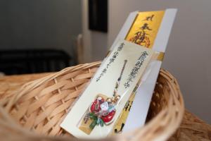 5963 Hotel Higashi Ikebukuro - Guest Ratings