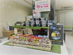 A-GATE Hotel Hakodate - Guest Ratings and Reviews