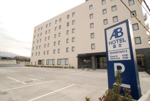 AB Hotel Fuji - Hotel Policies and Regulations
