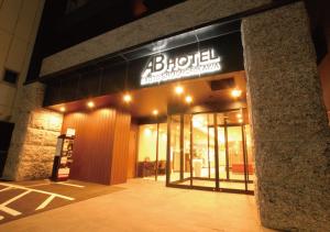 AB Hotel Kyoto Shijo Horikawa - Additional Information