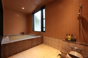 Akagi Onsen Hotel - Thoughtful House Rules
