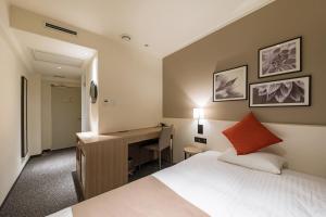 Akasaka Yoko Hotel - Frequently Asked Questions