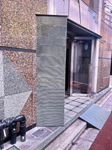 Akihabara Nakagawa Inn - Accessibility Features