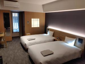 ALA HOTEL KYOTO - Guest Reviews and Ratings