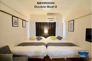 Allstay GOYA - House Rules and Policies