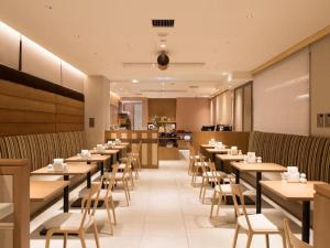 Almont Hotel Asakusa - Frequently Asked Questions