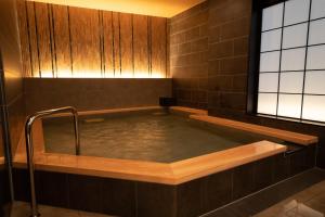Almont Hotel Nippori - Accessibility and Transport Links
