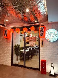 Ano Hotel Asakusa - Health and Safety Measures