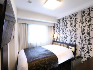 APA Hotel Ayase Ekimae - Transportation Options