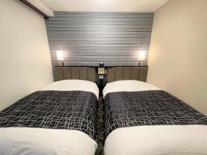 APA Hotel Hachioji Station West - Booking and Pricing Details