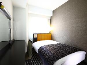 APA Hotel Higashi Shinjuku Kabukicho - Frequently Asked Questions