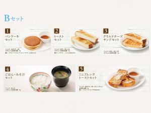 APA Hotel Kayabacho Hachobori Ekimae - Nearby Attractions