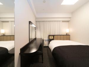 APA Hotel Kyoto Ekikita - Guest Feedback