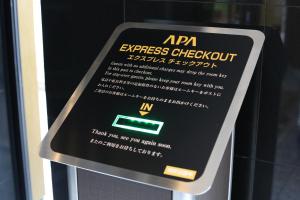 APA Hotel Nihonbashi Hamacho Ekiminami - Travel Tips and Recommendations
