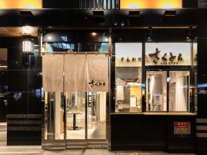 APA Hotel Osaka Temmabashi Ekimae - Amenities and Facilities