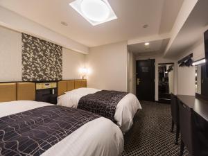 APA Hotel & Resort Nishishinjuku-Gochome-Eki Tower - Booking Information