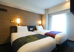 APA Hotel Sakai Ekimae - Frequently Asked Questions