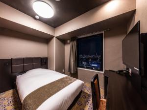 APA Hotel Shin Osaka Eki Tower - Payment Methods and Languages