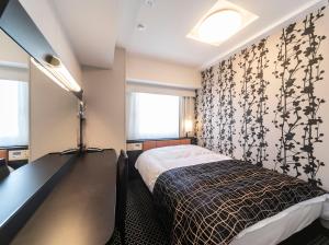 APA Hotel Shin Osaka Ekiminami - Nearby Attractions and Experiences