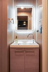 Apartment Hotel 11 Dotonbori II - Smoking and Noise Regulations