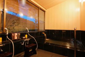 Arima Hot Spring Ryokan Kotori - Guest Experiences