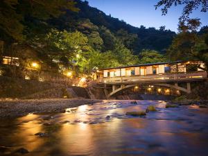 Arima Onsen Gekkoen Korokan Review - Booking Information