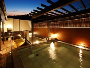 Arima Royal Hotel - Location and Accessibility