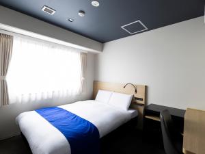 Ariston Hotel Kyoto Jujo - COVID-19 Safety Measures