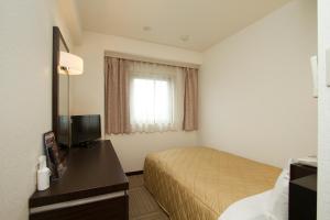 Ariston Inn Kanda Kitakyusyu Airport - Frequently Asked Questions