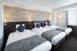 ART HOTEL Nippori Lungwood - Room Types and Pricing