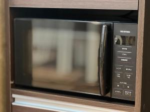 Asakusa Kenki House - Kitchen and Dining Highlights