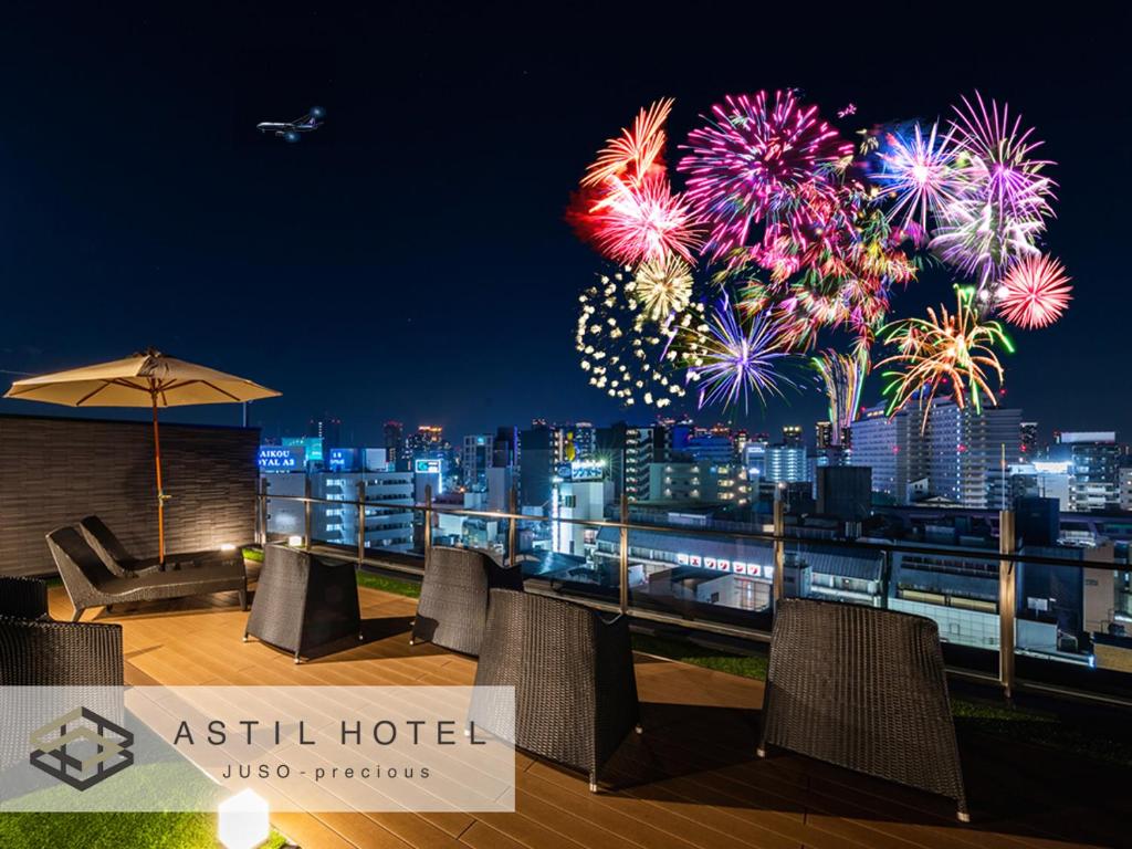 Astil Hotel Juso Precious Review