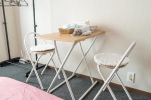 Astorofurira Matsubara-cho 702 Room - Frequently Asked Questions