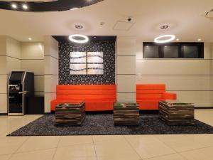 Astraea Hotel New Tokyo Plaza - Dining Options