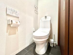 AX-Ojima House - Policies and House Rules