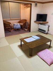 Bamboo-Hill NozawaOnsen - Booking and Policies