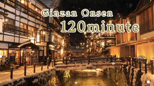 Bankokuya - Wellness and Recreation