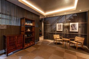 Beppu Nagomitsuki - On-Site Amenities
