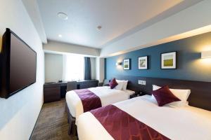 Best Western Plus Hotel Fino Chitose - Booking Information and Policies