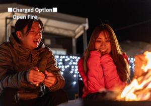 Bihadanoyu Koshikano Onsen - Activities and Amenities