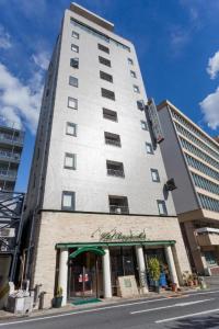Bougainvillea Hotel Akebonobashi - Booking and Availability