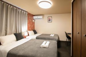 Bright Hotel Kiyomizu - Condo Hotel Experience