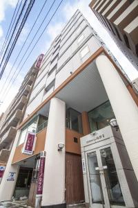 Business Inn Norte 2 - Guest Feedback