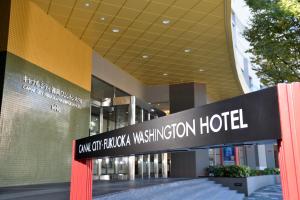 Canal City Fukuoka Washington Hotel - Guest Reviews and Ratings